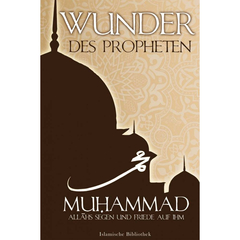 Wunder des Propheten Muhammad (a.s.s.), image 