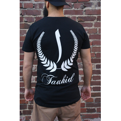 T-Shirt Tauhid, Title: S, image 