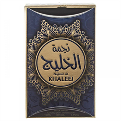 Najmat Al Khaleej (For Women) - Eau de Parfum, image 
