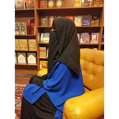 Niqab dreilagig, Title: Klettverschluß, image 