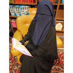 Niqab dreilagig mit Klappe mit Steg, Title: Default, image 