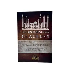 Die Fundamente des Glaubens, image 