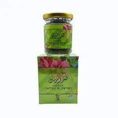 Bakhoor Qamer AL Zaman, image 