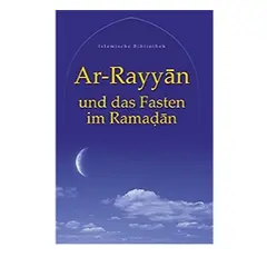 Ar-Rayyan und das Fasten im Ramadan, image 