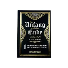 Der Anfang und das Ende - Band 1 - Die Ereignisse bis zum Tag der Auferstehung, image 