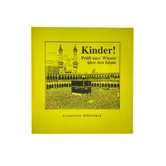 Kinder! Prüft euer Wissen über den Islam, image 
