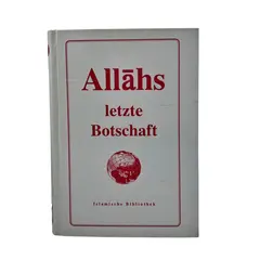 Allahs letzte Botschaft, image 