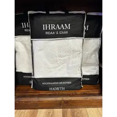 Ihram, image 