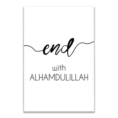 End with Alhamdulillah simple white Poster, Größe: 60x90 cm, Rahmen: Silber, image 