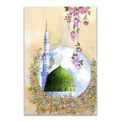 Prophetenmoschee Kuppel in Blumenkranz Poster, Größe: 60x90 cm, Rahmen: Silber, image 