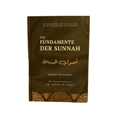 Die Fundamente der Sunnah, image 