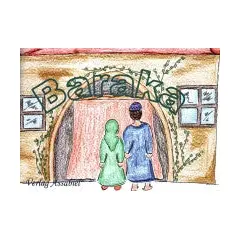 Baraka, image 