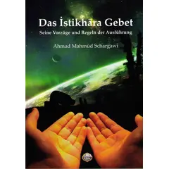 Das Istikhara Gebet, image 