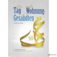 Ein Tag in der Wohnung des Gesandten, image 