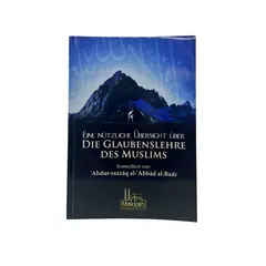 Eine nützliche Übersicht über die Glaubenslehre des Muslims, image 