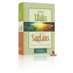 Die Merkmale der Verbündeten Allahs und der Verbündeten Shaytans, image 