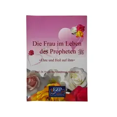 Die Frau im Leben des Propheten, image 