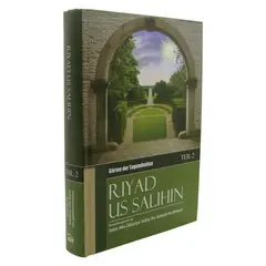 Riyad-us Salihin, image 