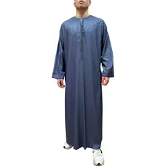 Jalabiya Emirat Style dunkel blau, Größe: 62, image 