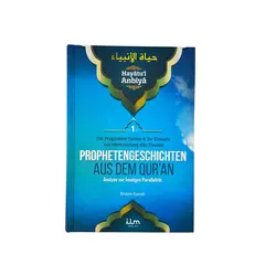 Hayatul Anbiya Band 1 von 3 - Prophetengeschichten aus dem Quran, image 