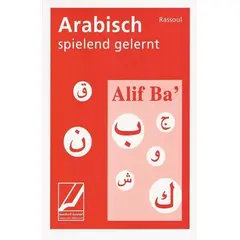 Alif Ba - Arabisch spielend gelernt, image 