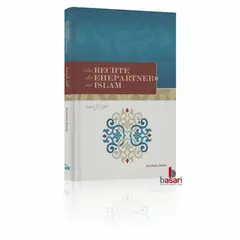 Die Rechte der Ehepartner im Islam, image 