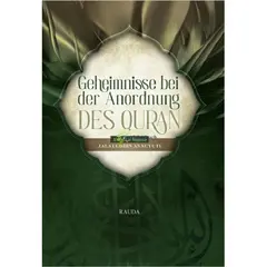 Geheimnisse bei der Anordnung des Quran, image 