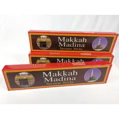 MAKKAH MEDINA Incense Sticks, image 