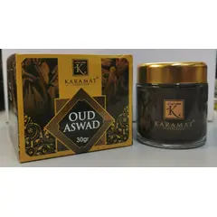Bakhour Oud Aswad, image 