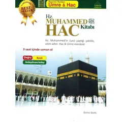 Hz. Muhammed Hac Kitabi, image 