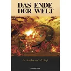 Das Ende der Welt - Die großen und kleinen Zeichen der Stunde (mit Bilder), image 