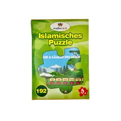 Islamisches Puzzle die 6 Säulen des Iman, image 
