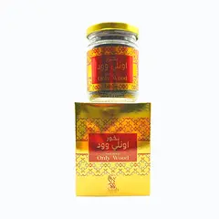 Bakhoor Only Wood, image 