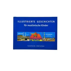 Illustrierte Geschichten für muslimische Kinder, image 
