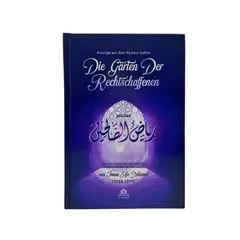 Auszüge aus Riyadus Salihin Die Gärten der Rechtschaffenen, image 
