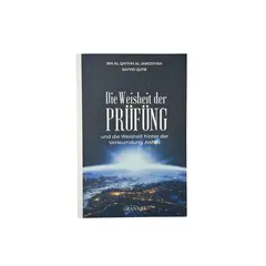 Die Weisheit der Prüfung und die Weisheit hinter der Verleumdung Aishas, image 