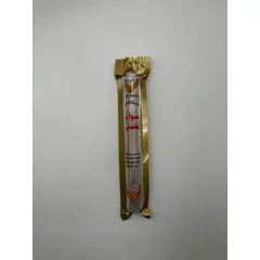 Miswak, image 
