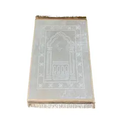 Gebets Teppich weich, image 