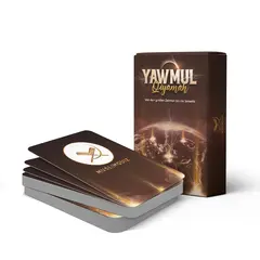 Yawmul Qiyamah Quiz, image 