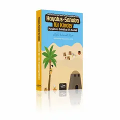 Hayatus-Sahaba für Kinder - Die Geschichten der edlen Prophetengefährten, image 