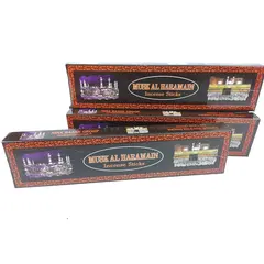MUSK AL HARAMAIN Incense Sticks, image 