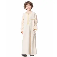 Islamische Kinder-Robe (Thobe) – Bequem & modisch für Jungen | Halal-Mode, Farbe: Beige, Größe: 110, image 