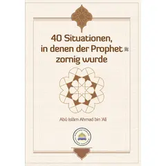 40 Situationen, in denen der Prophet zornig wurde, image 