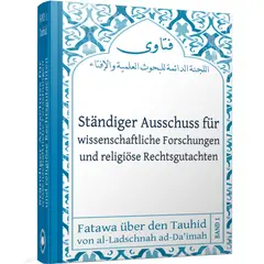 Ständiger Ausschuss für wissenschaftliche Forschungen und religiöse Rechtsgutachten (Ladschnah Band 1), image 