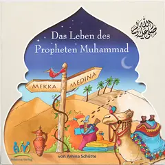 Das Leben des Propheten Muhammad, image 