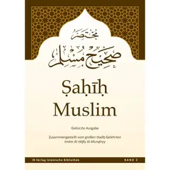 Auszüge aus Sahih Muslim Band 2, Gekürzte Ausgabe, image 
