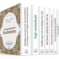 1. Büchersammlung für Studenten - Darul Kitab - bestehend aus 8 Büchern, image 