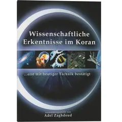 Wissenschaftliche Erkenntnisse im Koran, image 