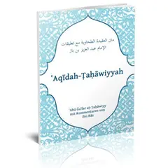 Aqida Tahawiyyah