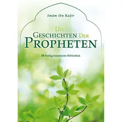 Die Geschichten der Propheten von Ibn Kathir, image 